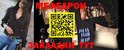 МДПВ Камышлов