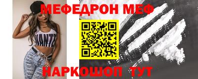МДПВ Камышлов
