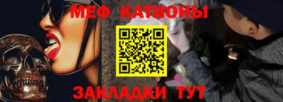 МДПВ Камышлов