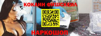 индика Канаш