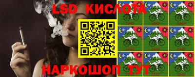 бутик Кандалакша