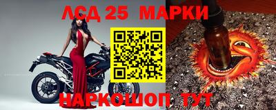 бутик Кандалакша
