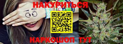 индика Канаш