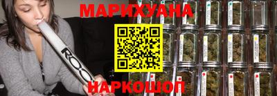 бутик Кандалакша