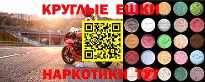 бутик Кандалакша