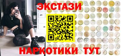 индика Канаш