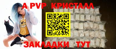МДПВ Камышлов