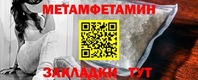 МДПВ Камышлов