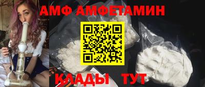 индика Канаш