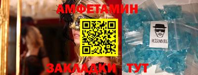 индика Канаш