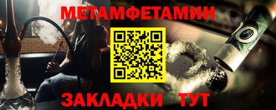 бутик Кандалакша