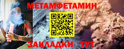 МДПВ Камышлов