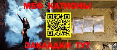 бутик Кандалакша
