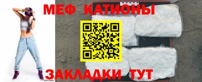 индика Канаш