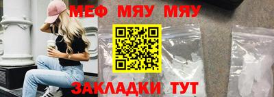 МДПВ Камышлов
