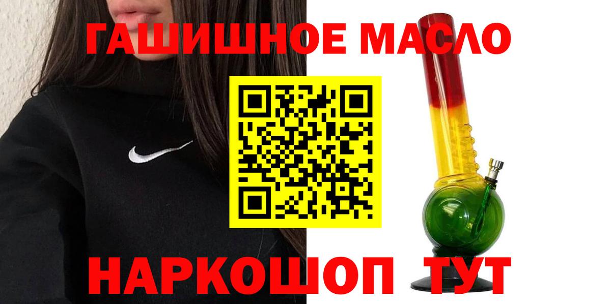 Дистиллят ТГК концентрат Северодвинск